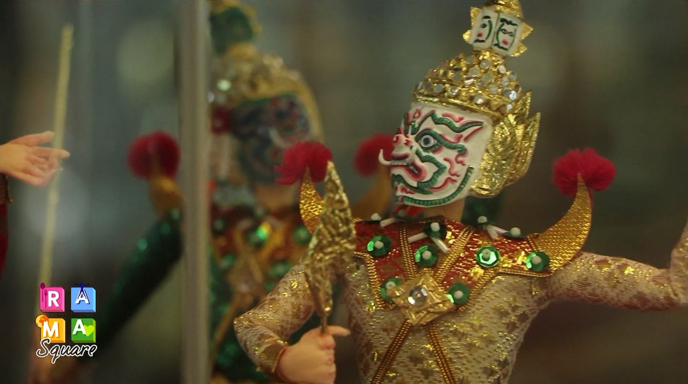 เที่ยวศูนย์ศิลปาชีพ บางไทร Rama Square #BetterToKnow 5.2.2562