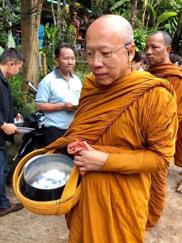 พระท่านนำของดีมาฝาก “คาถาหัวใจมหาเศรษฐี ๔ ตัว” ปลอดหนี้ มีสุข